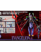 Cargar imagen en el visor de la galería, Evangelion: New Theatrical Edition Evangelion 13 ROBO-DOU Action Figure - Threezero